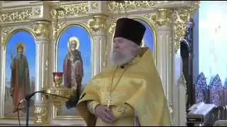 про дьявола