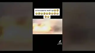 приколы#барбоскины#tiktok
