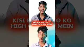 Hidden App u must know😱