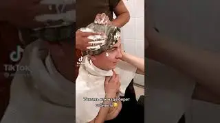 Как правильно отбивать берет 