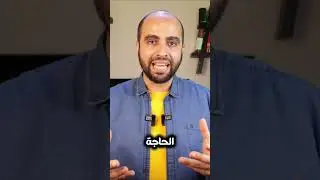 منصة ينفع والمنتور