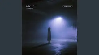neoma (énouement Remix)