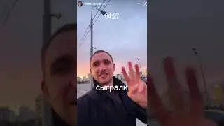 ФОРТУНА ЛИТВИНА 