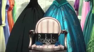 Paradise Kiss AMV