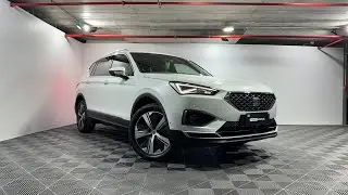 Seat Tarraco 1.4 TSI Xcellence DSG Cuero 2022