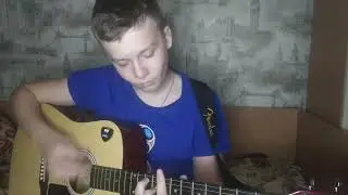 Король и Шут - Блуждают тени
