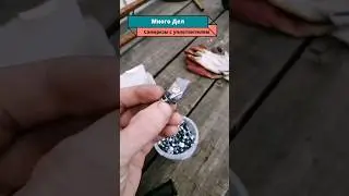 Саморезы с резинкой своими руками.