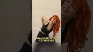 Только помогите 🤣 #юмор #shorts