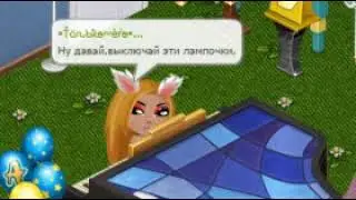 \Теплее/Клип.