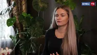 Орхидея.