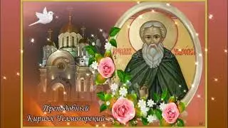 Литературно-музыкальная композиция 