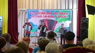 Песня 