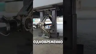 Engineering Design for Safely Securing a Vehicle Under Load