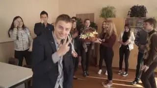 Поздравление с днём мамы от 10 класса.