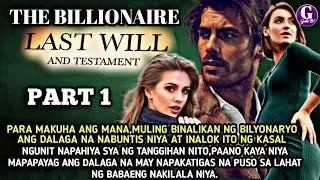 PART 1|NAPAHIYA ANG BILYONARYO NG TINANGGIHAN NG DALAGA NABUNTIS NIYA ANG ALOK NIYANG KASAL|GELZ TV