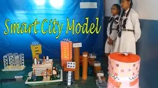Smart city initiative working model made Easy by kids science exhibition Narendra Modi top iDEA