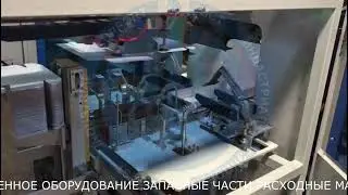 Автоматический станок для складывания гофролотков NIYAR®