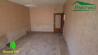 Двустаен апартамент за продажба в ЛЮЛИН