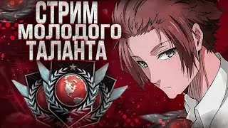 СКАЧИВАЕМ ОБНОВЛЕНИЕ! СТРИМ STANDOFF 2/ БЕСПЛАТНЫЕ ДУЕЛИ/РУЛЕТКА НА ГОЛДУ