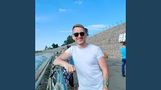 Вспоминаю дома