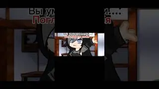 ты умрешь если...: 