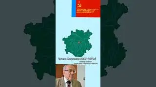 Чечня раньше и на пике могущества сейчас 