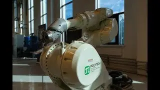 Центр 
