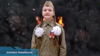 Праздничный концерт «Сияй в веках, Великая Победа!»