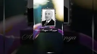 Андре Моруа. Все утомляет, даже то, что тебя любят.