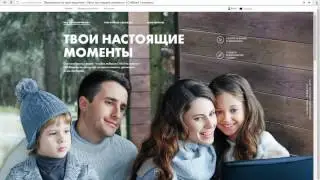 Как получить ноутбук от компании? Пользуемся своей реферальной ссылкой!