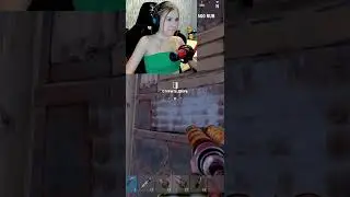 Победа была близко в  