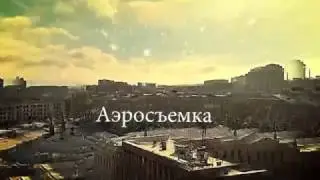 ✅Креативный, Ставрополь