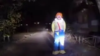 Клоун