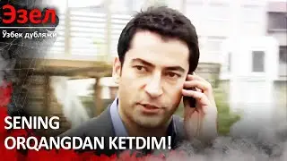 Qayerga borsang men seni topaman | Эзел Узбек Тилида