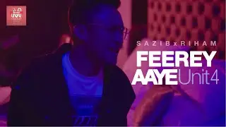 Fire Ay l ফিরে আয় l SAZIB l RIHAM l Bangla new song l Eid song | Bangla music video