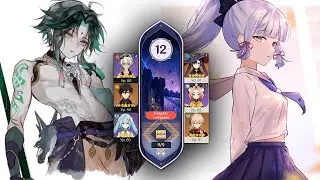 Аяка С0 и Сяо С0 | Витая Бездна 12 этаж | Genshin Impact 3.3