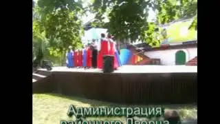 Прямая трансляция пользователя Операторская ДК Беслан