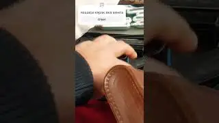 ПИСТОЛЕТ СОРАГАНЛАРГА👍 