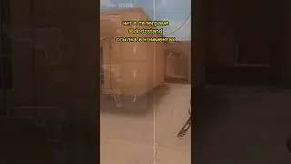 #Standoff2 #стандофф2 #Стендофф #чит