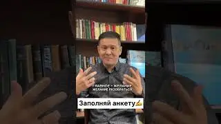 Подробно: ✅ инстаграм: