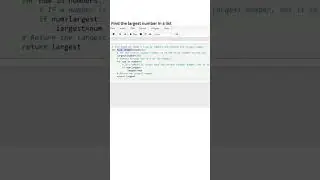 Master the Art of Finding the Largest Number in a List with Python! 