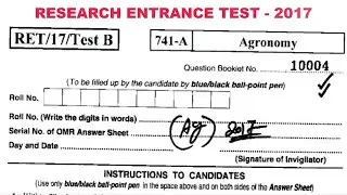 AGRONOMY RESEARCH ENTRANCE TEST 2017 QUESTION PAPER