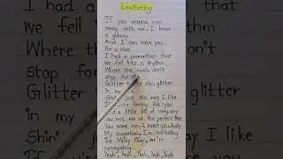 Levitating Lyrics