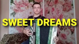 Eurythmics - Sweet Dreams (button accordion cover)