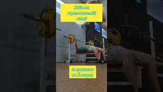 Грудні м'язи тренування. ТОП 2 вправи на грудь
