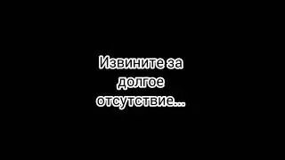 ИГРА В КАЛЬМАРА/SQUID GAME [Music-Remix]*