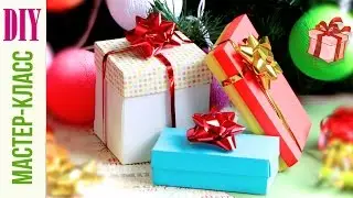 DIY: How to make a gift box / NataliDoma