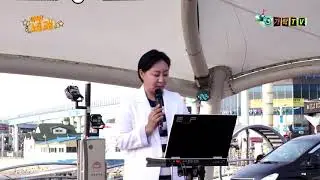 아싸노래교실_가수 나훈아-천생연분(배우기:강사 신소영PD)_가락TV(카카오TV)_제작:웅 엔터테인먼트 대표 이상웅