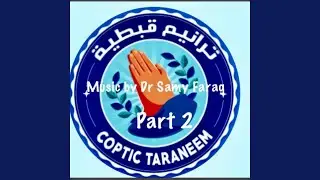 Ya Khati