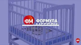 Кровать детская Колибри мини